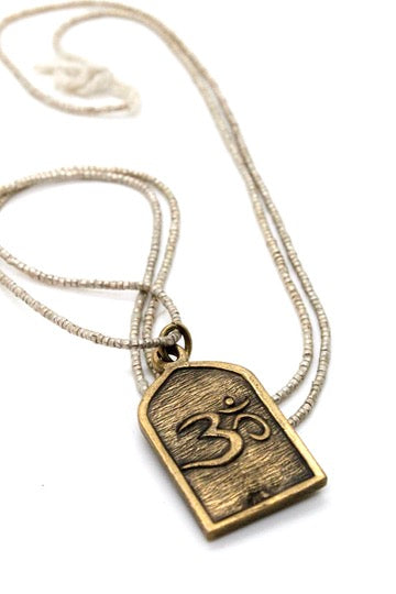 Buddha Necklace 12 - Reversible African Beads - One of a Kind -