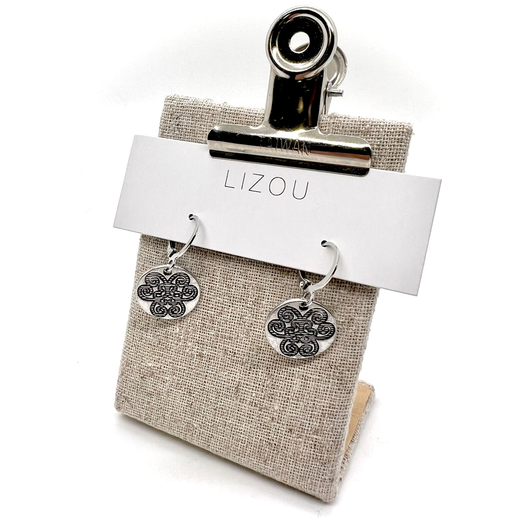 Disc Small Earrings - E9-072