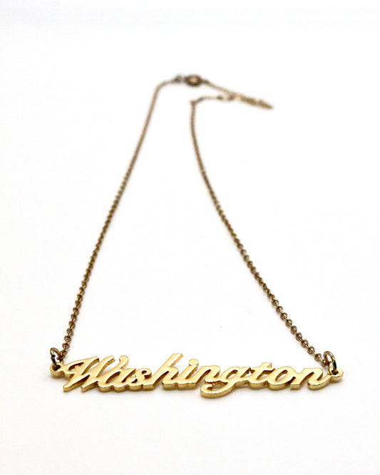 Sample Sale Item - SS431